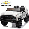Chevrolet Silverado 24V Powered Ride on Cars for Kids, Extra large Real 2 Seat Ride on Toys with Remote Control, LED Light, MP3 Player, Electric Vehicles Ride on Truck for Boys Girls Gifts, Black