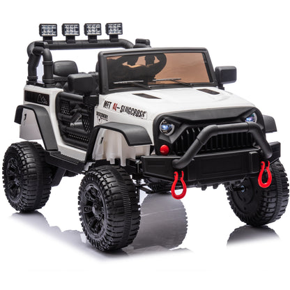 iYofe 24V Powered Ride on Cars for Toddlers, Ride on Truck for kids Boys Girls Gifts 2-5, Ride on Toys with Remote Control, Bluetooth, Music, LED Light, MP3 Player, 4 Wheel Suspension, White